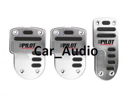 SET 3 PEDALI PILOT COMPETIZIONE